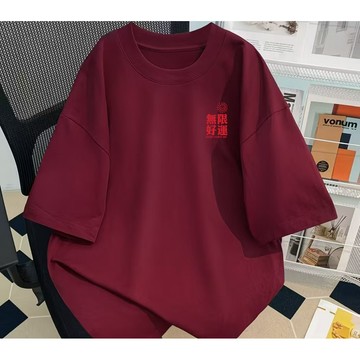 【台灣出貨】100%純棉 五分袖 歐美風T恤 寬版T恤 好看男裝 復古上衣  Oversize  5分袖上衣 藏肉顯瘦