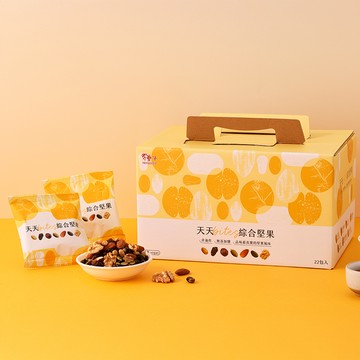 翠菓子|天天Bites綜合堅果 550g