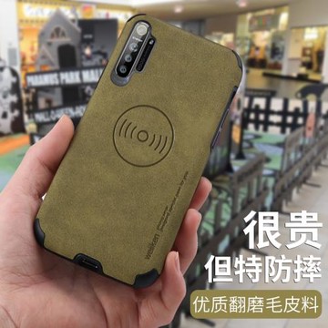 OPPORealmeXT手機殼車載磁吸磨砂皮質K5防滑全包鏡頭防摔保護殼realmeX2翻磨毛皮男款真我XT輕薄軟殼保護套