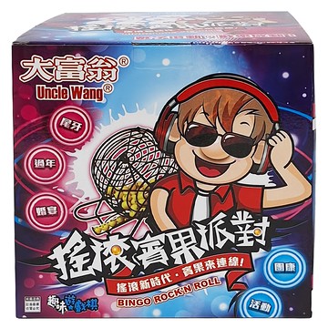 大富翁 搖滾賓果派對  趣味遊戲棋 多色  1盒