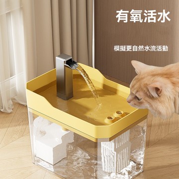 💧寵物飲水機 貓咪飲水機  貓咪活水機 循環過濾 靜音活水 有氧活水 大容量 易清潔 貓咪自動飲水機 寵物自動飲水機