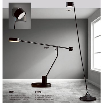 LED8W12W落地燈 B18-55-21891 21892