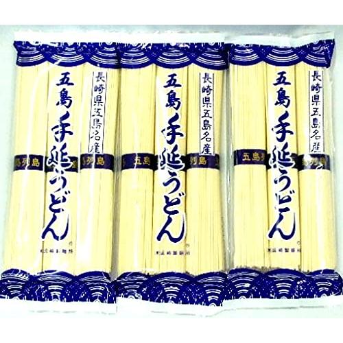 長崎県五島名産 五島手延べうどん 300g×3袋