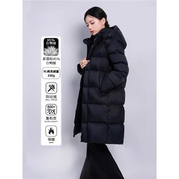 探冬者2024冬季新款95白鴨絨東北加厚高端顯瘦小個子中長羽絨服女