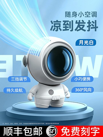 六一兒童節男生生日禮物送男朋友男孩的創意實用61畢業女小驚喜盒