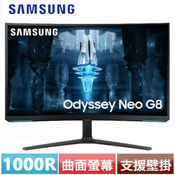 SAMSUNG 32型 Odyssey G8 S32BG850NC