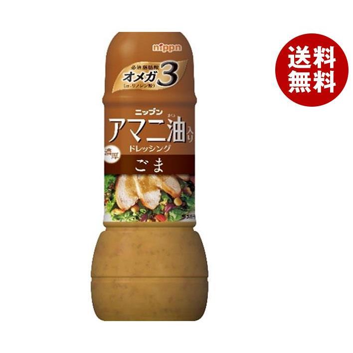 ニップン アマニ油入りドレッシング ごま 300ml×12本入×(2ケース)｜ 送料無料 調味料 ドレッシング アマニオイル