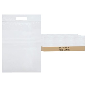 PE拉鍊塑膠購物袋 20號 50入  透明  1組