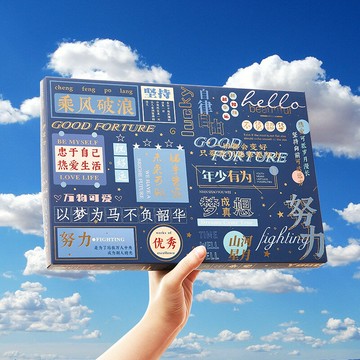 生日禮物女生走心閨蜜伴手禮小眾畢業禮物意義男生兒童節學生獎品