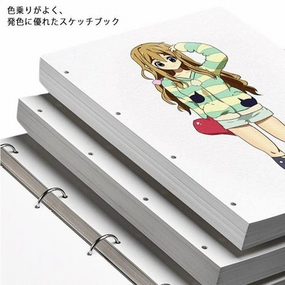 画材 スケッチブックの通販 6 057件の検索結果 Lineショッピング