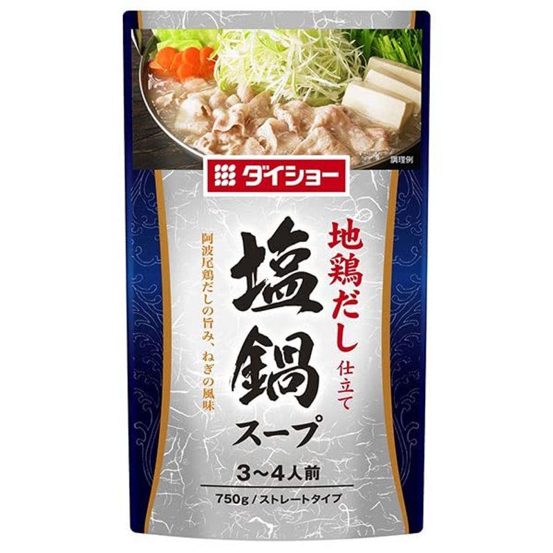 ダイショー 地鶏だし仕立て 塩鍋スープ 750g×10袋入