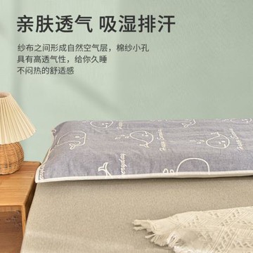 雙人枕巾1.2米1.5柔軟紗布加長毛巾1.8m情侶家用長枕風源