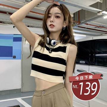 【台灣發貨】復古針織條紋背心 小可愛 背心 衣服 女裝 上衣【V255】