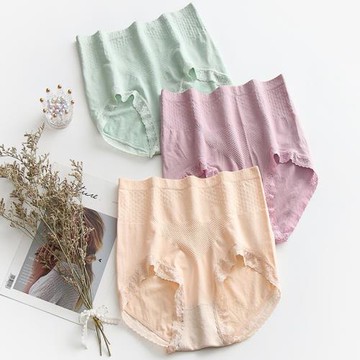 大碼高腰收腹內褲女 不卷邊不卡腿無縫三角褲頭棉胖mm200斤高彈