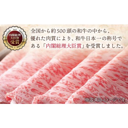 ふるさと納税 長崎県 佐々町 長崎和牛 切り落とし 約800g [QAK009] 牛肉 モモ バラ しゃぶしゃぶ すき焼き …