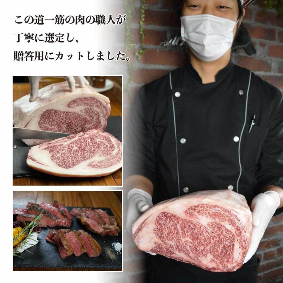 佐渡牛焼肉セット3〜4人前　600g