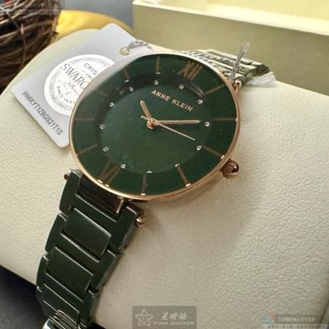 ANNE KLEIN 安妮克萊恩女錶 32mm 玫瑰金圓形合金錶殼 墨綠色簡約, 中三針顯示, 貝母錶面款 AN00345