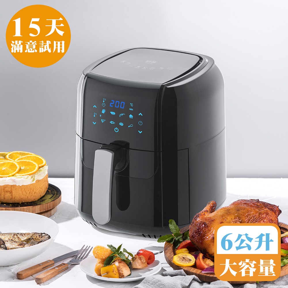 [鍋寶]數位觸控式健康氣炸鍋6L-黑
