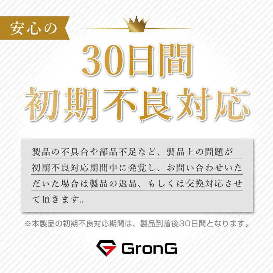 GronG グラスフェッドギーオイル 200g