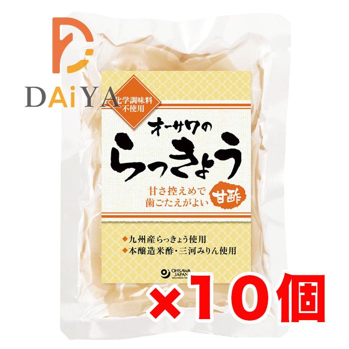 オーサワのらっきょう(甘酢) 80g ×10個＼着後レビューでプレゼント有！／