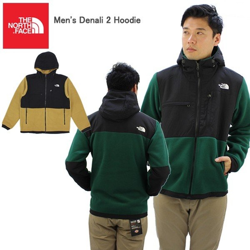 men's denali hooded jacket