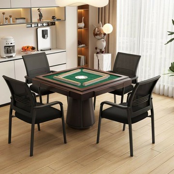 免運 公司貨 麻將椅 可疊放新款麻將椅子棋牌室麻將桌專用四把一套麻將凳子麻將機椅子 可開發票 全館八折 工廠現貨直銷 新品特價 z11221