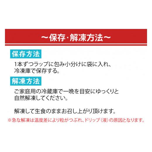 ふるさと納税 茨城県 大洗町 かねふく たらこ 訳あり 2kg 特大 切れ子 切子 タラコ 魚介類 めんたいパーク わけあり 規格外 不揃い 傷 家庭用