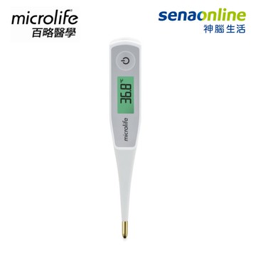 Microlife 10秒體溫計 MT1PN1