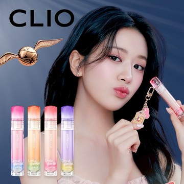 【CLIO】哈利波特聯名限定-水晶糖心光潤唇釉+造型鑰匙圈(可自由拆卸替換）