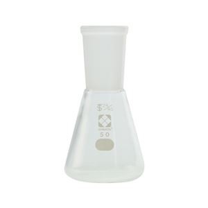 共通摺合三角フラスコ 50mL