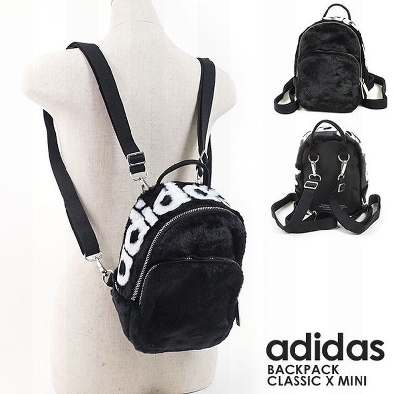 Adidas Originals アディダス オリジナルス バッグ ファー リュックサック Backpack Classic X Mini バックパック クラシック Xミニ Fjc63 Dh4372 Fw18 通販 Lineポイント最大0 5 Get Lineショッピング