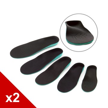 糊塗鞋匠 優質鞋材 H21 EVA兒童足弓墊 2雙