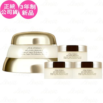 SHISEIDO 資生堂 百優精純乳霜(50ml效期2028.05)+(18ml)*3(公司貨)