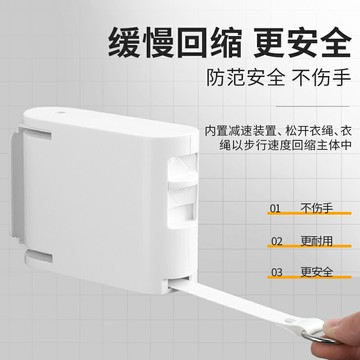 折疊隱形晾衣桿 曬衣桿 晾衣繩家用陽台晾衣曬衣神器浴室伸縮掛衣架隱形室內晾衣桿晾衣架