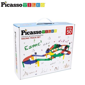 【PicassoTiles】磁力積木-賽車軌道50pcs