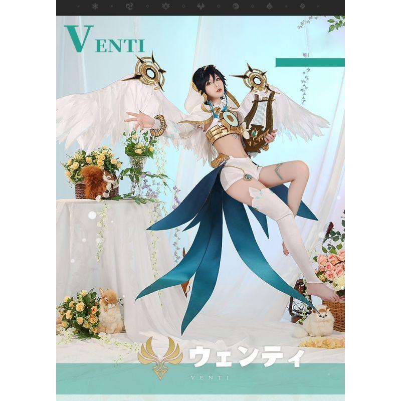 原神 Genshin ウェンティ-Venti バルバトス 神装 コスプレ衣装