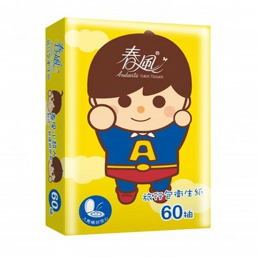 【蝦皮直營】春風小超人衛生紙(60抽/3包/串)0元加價購