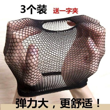 💥臺灣有貨💥免運💥可開票💥假髮髮網網罩網套包全頭高彈力超自然看不出來盤髮壓髮帽髮套頭套 QZRN