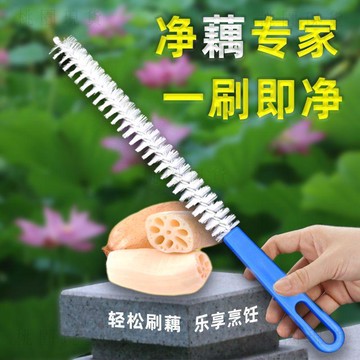 現貸隔日達510💥三合一洗藕孔神器刷小口徑細長刷清潔刷茶壺嘴奶嘴吸管刷加粗加長