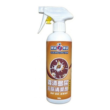 CLEAN CAPTAIN 除垢隊長 蟲漬鳥屎去除清潔劑 汽機車專用  500g  1瓶