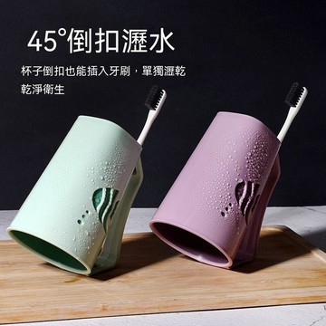 【三聯發票】雙層漱口杯 塑料簡約帶手柄小 魚洗漱杯 時尚家用牙杯宿舍浴室牙刷杯 FDGH