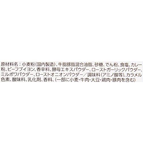 とろけるシリーズ SB とろける濃いカレー 中辛 175g*5個