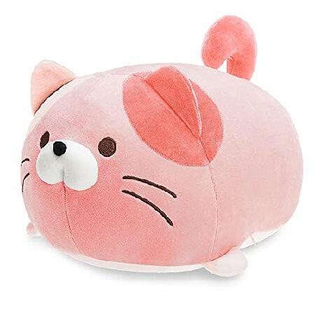 Onsoyours Super Soft Cat Plush Toy, Fluffy Chubby Kitty Stuffed