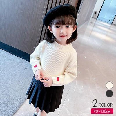 子供服 セーター 女の子 トップス 女児 長袖 春 秋 冬 シンプル ワンポイント おしゃれ ハート 園児 保育園 幼稚園 小学生 通園 通学 アイボリー ブラック 便利 通販 Lineポイント最大get Lineショッピング