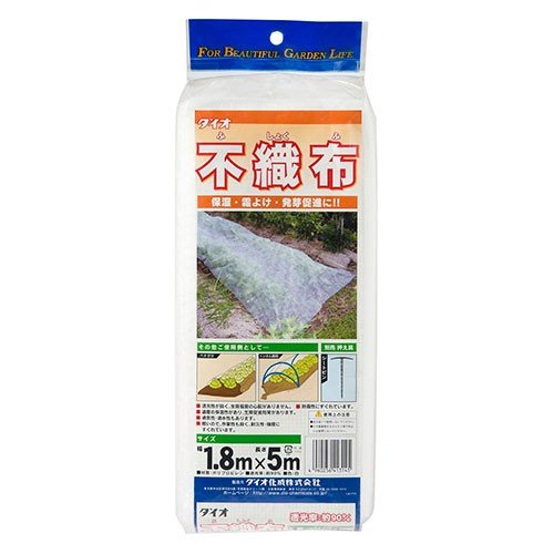 寒冷紗 遮光ネット 透光率90% 幅1.8x5m 白色