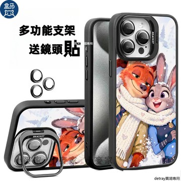 《卡通尼克朱迪聖誕節》 磁吸鏡頭支架手機殼 iPhone 17 16 15 14 13 12 11 Pro Max保護殼