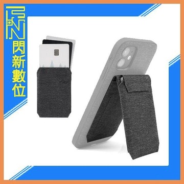 PEAK DESIGN 易快扣 隱形可立式 手機卡片夾 (公司貨)PD