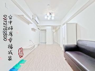 北區~中國醫旁~電梯三房｜台中市北區五義街