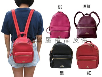 限時 滿3千賺10%點數↘ | ~雪黛屋~COACH 後背包超小容量國際正版保證進口防水防刮皮革品證購證塵套提袋等候10-15日C382631