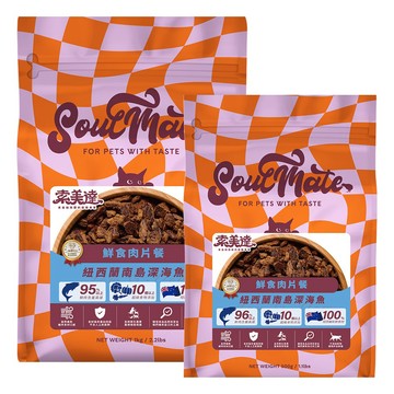 索美達 貓生食肉片餐 500g 1kg 寵物肉片 主食肉片 貓肉片 貓主食 鮮食肉片 寵物飼料 貓飼料 貓咪飼料 貓糧